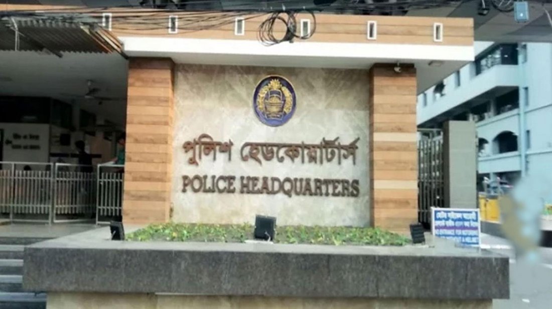 সারা দেশে পুলিশের বিশেষ অভিযানে গ্রেফতার ১,৬৬৫ জন