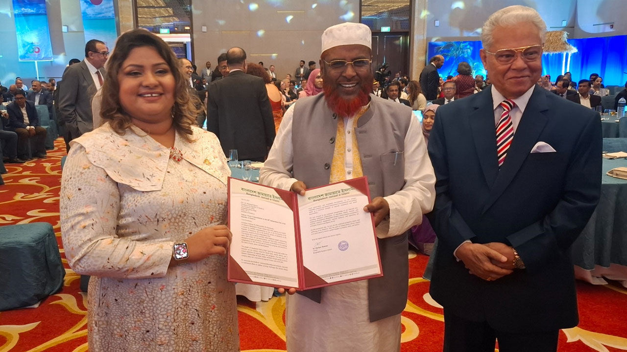 মালদ্বীপের স্বাধীনতা দিবসে জামায়াতের শুভেচ্ছা বার্তা ও অংশগ্রহণ