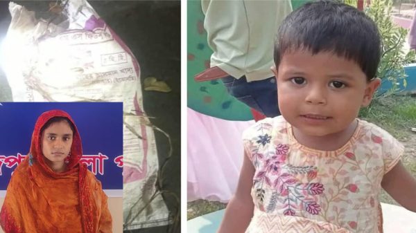 শাহরাস্তিতে বস্তাবন্দি শিশু হত্যার রহস্য উদঘাটন