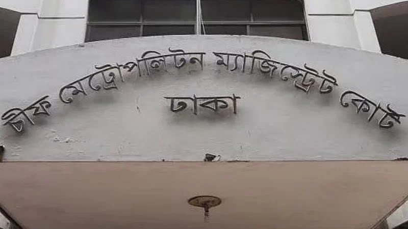 ধর্মীয় অনুভূতিতে আঘাতের অভিযোগে বুয়েট শিক্ষার্থী কারাগারে
