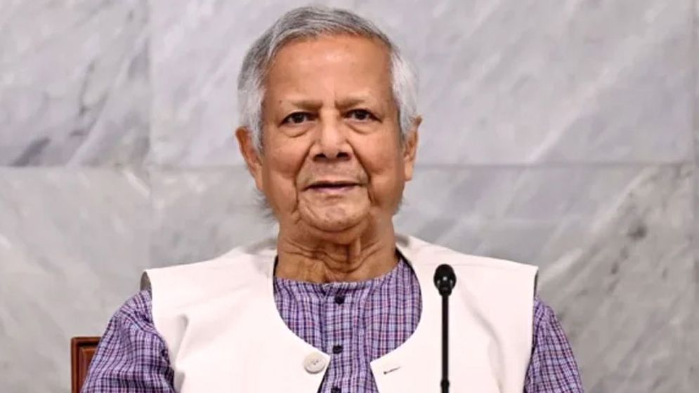 যমুনা ছাড়লেন ড. মুহাম্মদ ইউনূস